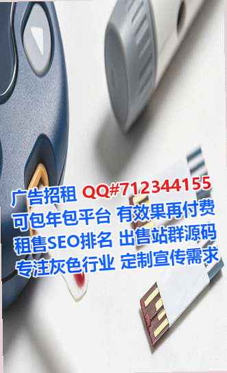 黄州助孕农机工作室